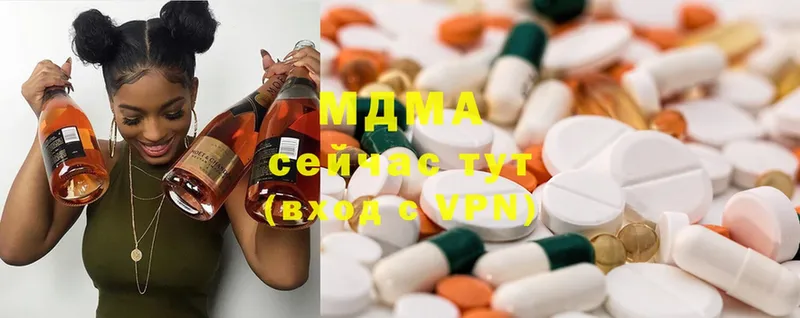 MDMA Molly  Ливны 