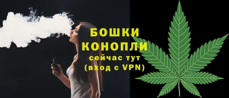 купить наркотики сайты  Ливны  Каннабис SATIVA & INDICA 